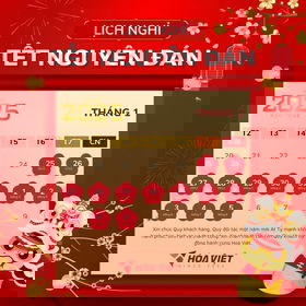 THÔNG BÁO LỊCH NGHỈ TẾT NGUYÊN ĐÁN 2025